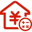清镇公积金消费贷款
